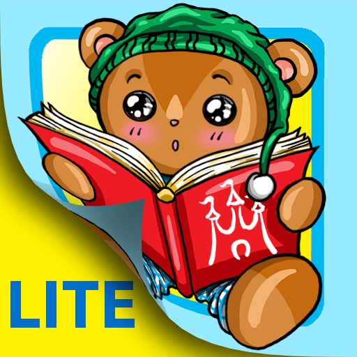 storytellinglite