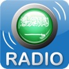 Saudi Arabia Radio Player