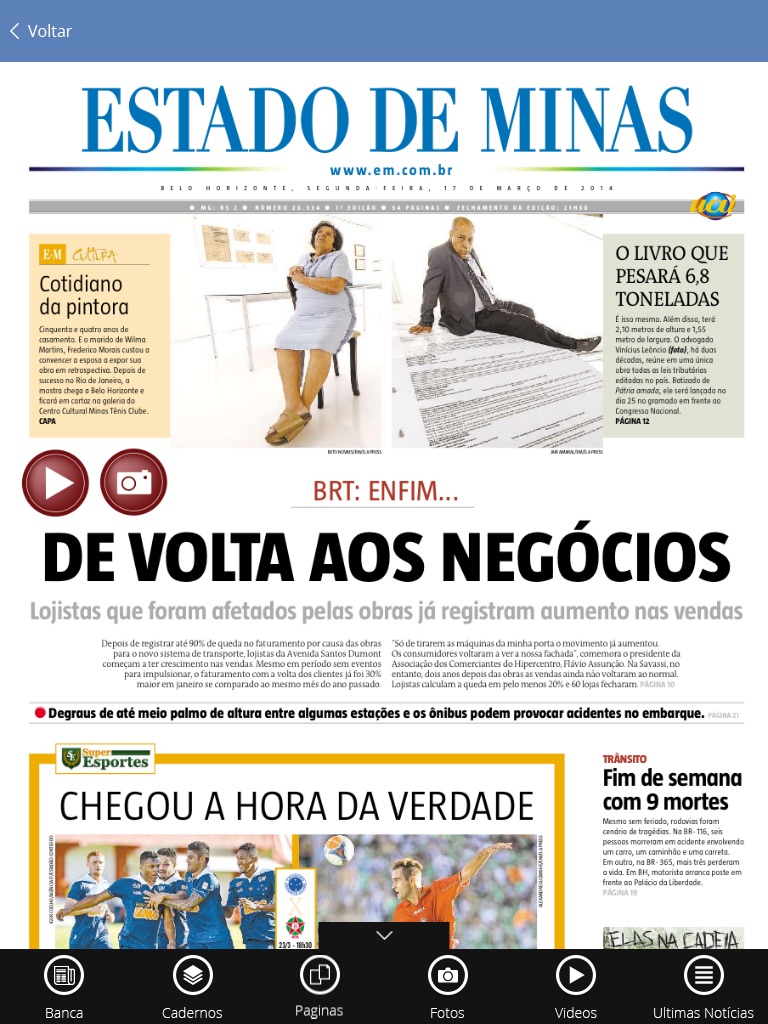 Jornal Estado de Minas screenshot 3