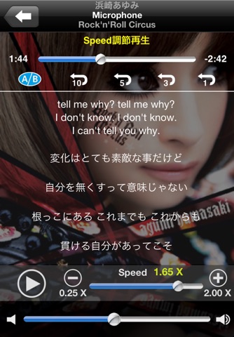 Funi Player Lite screenshot 2