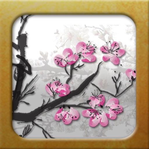 Joey Yap's iYiJing Plum Blossom Divination icon