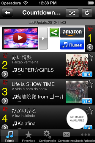 J-POP Hits! (Free) - Get The Newest J-POP Charts! screenshot 2