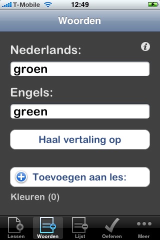 Woorden EN (taalles, vertalen) screenshot 2