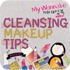 My Wannabe 메이크업북season2-6. CLEANSING MAKEUP TIPS