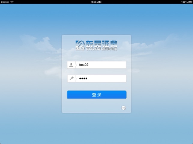 DWeHOMEHD(圖1)-速報App