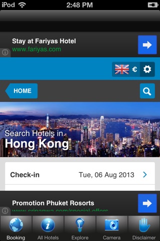 Hong Kong Hotels Discount Booking screenshot 2