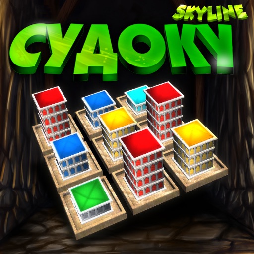 Судоку Skyline от Reiner Knizia icon