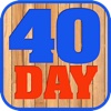 40 Day Spiritual Workout