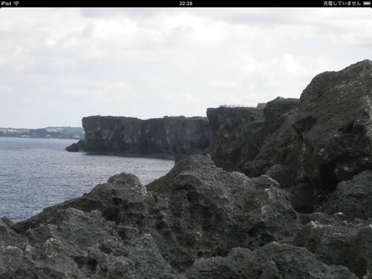 A Trip to Okinawa Free version for iPad