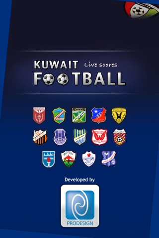 Kuwait Football | الكرة الكويتية screenshot 4