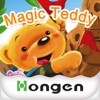 Magic Teddy English for Kids -- Magic Gift