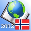 Mopedi Norsk 2012