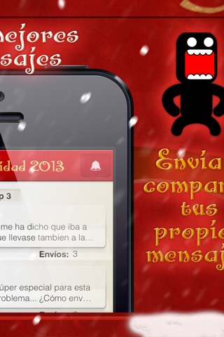Christmas SMS 2013 screenshot 2