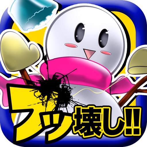 Smash Snowman!! iOS App