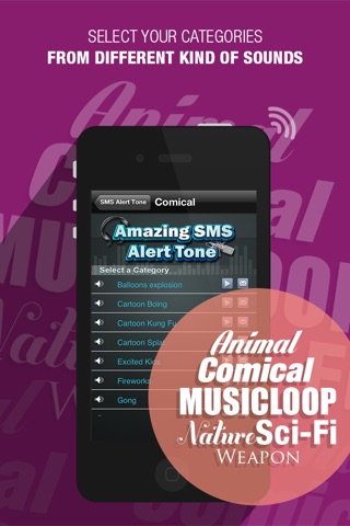 Amazing SMS Alert Tone & Soundbox screenshot 2