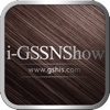 i-GSSauna Show