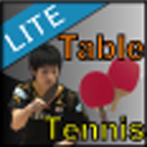 宮﨑監督のTable Tennis(卓球)フォーム解説Lite1.1 icon