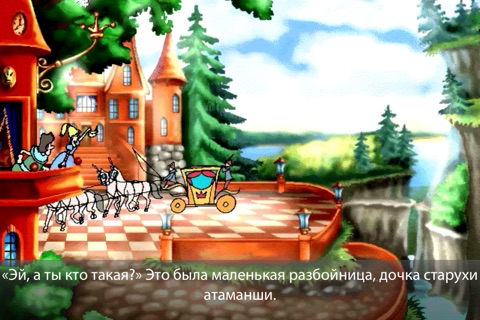 Magic stories. Cartoons for children: in Russian, English, French and German screenshot 4