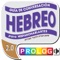 This phrase guide is published by Prolog, an Israeli publishing company that for the last 25 years has specialized in Hebrew self-learning courses for Spanish speakers