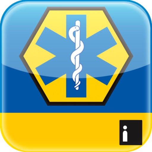 EMS ALS for iPad