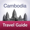 Cambodia Travel Guide HD