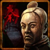 Tomb of Qin for iPhone