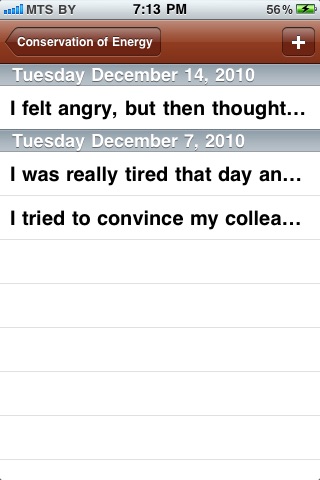 Inspired Natural Wisdom and Audio Affirmations screenshot-3