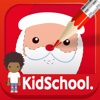 Kidschool: My first Xmas colorings