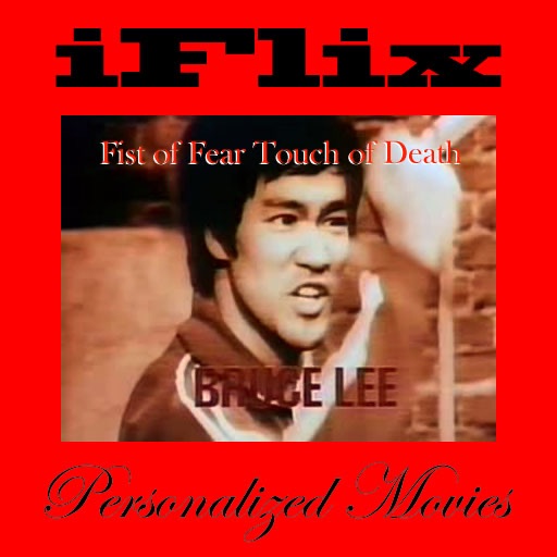 iFlix Movie: Fist of Fear Touch of Death icon