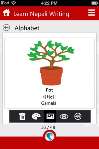 Learn Nepali Writing - simpleNeasyApp by WAGmob screenshot 3