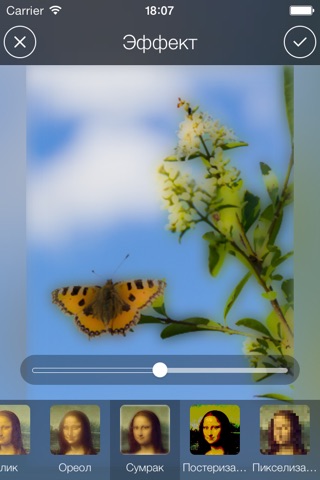 Picoli - easy photo and image editor screenshot 2