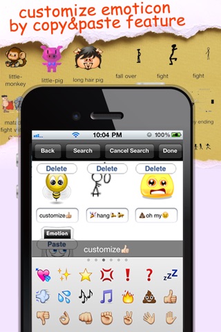 Animated Emoticons™ for MMS Text Message, Email!!! screenshot 4