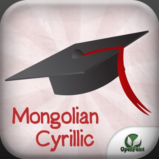 GoStudy Mongolian Cyrillic icon