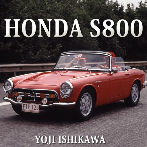 Yoji ISHIKAWA  - HONDA S800