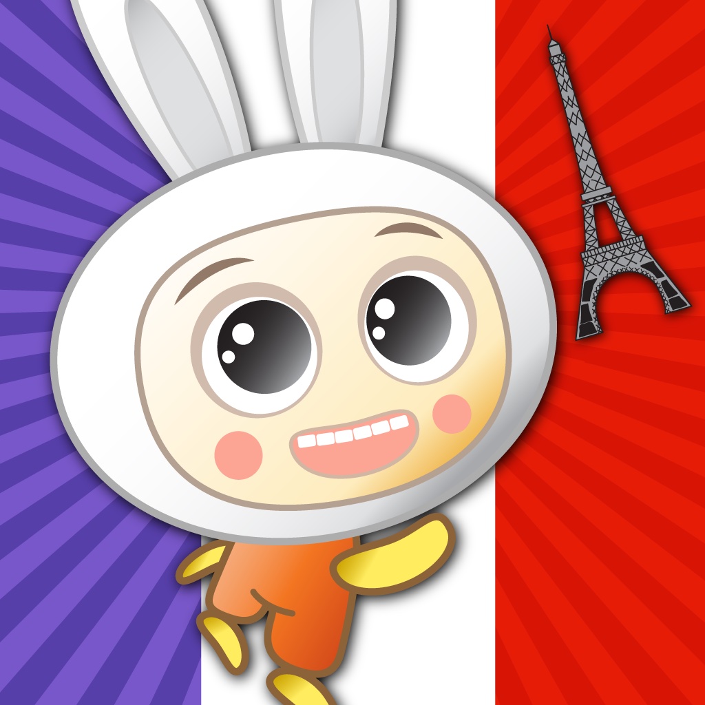 Pepa Goes to Paris - Kids' Learning Travel Book - A wonderful story that introduces Paris, France to children. icon