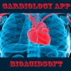 Cardiology App HD