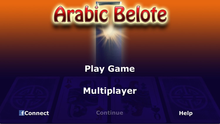 Arabic Belote