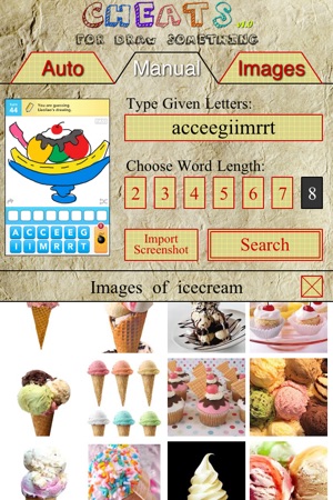 Cheats for Draw Something Free(圖4)-速報App