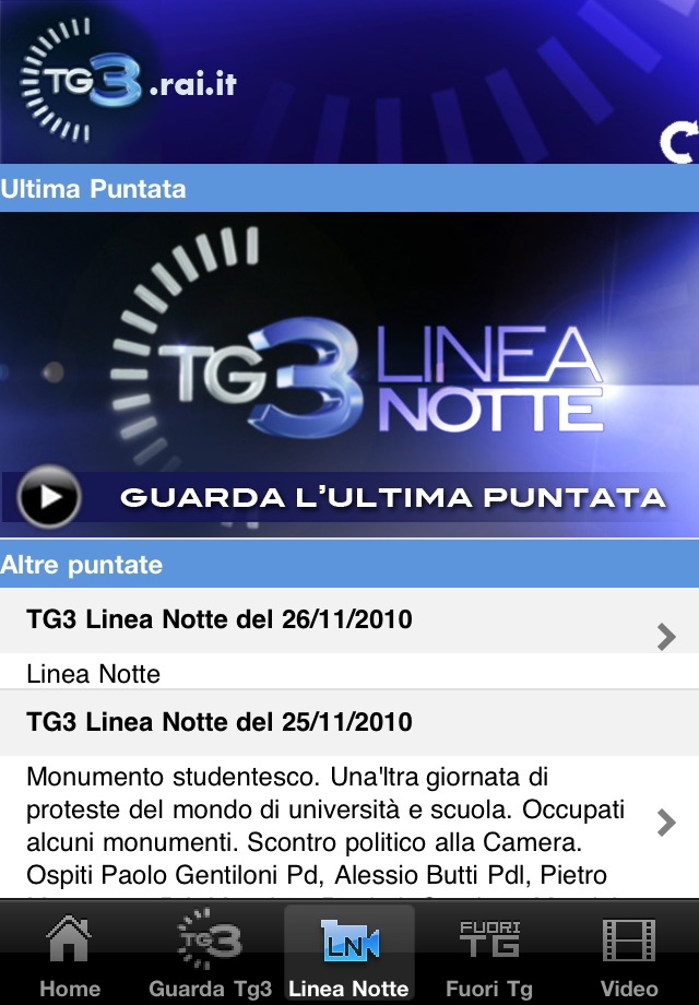 TG3 screenshot 3