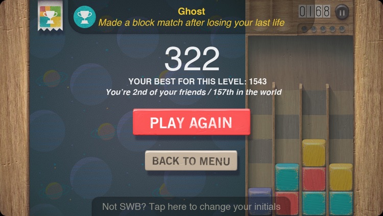 Toybox screenshot-4