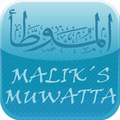 Malik's Muwatta App icon