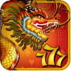 AAA Platinum Dragon of Progressive Slot-s Machine - Fun Casino House Free