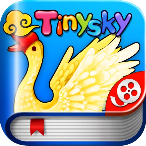 The Golden Goose HD-By Tinysky