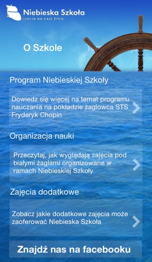 Niebieska szkoła(圖3)-速報App