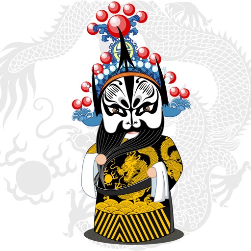 Masks of Peking Opera for iPad