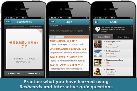 WordUP Japanese ~ Mirai Language Systems screenshot 4