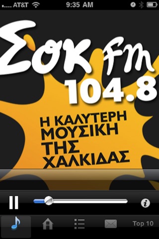 SOK FM 104,8 screenshot 2