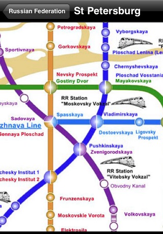 Russian Federation Subway Maps (St Petersburg, Moscow) screenshot 3