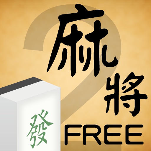 Mahjong Match 2 Free