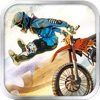 FMX IV Pro icon